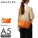 【5H限定豪華プレゼント|4/30 19時~】特典付き|ズッケロ バケット ショルダーバッグ レディース 本革 zucchero bucket 49873(4)