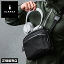 【5H限定豪華プレゼント|8/7 19時~】【正規取扱店|特典付き】アルパカ ショルダーバッグ メンズ フライトスリング バッグ ブランド ボディバッグ スリングバッグ 軽量 撥水 斜めがけ 小さめ A6 ALPAKA FLIGHT SLING 4129 tppr