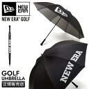 【5H限定豪華プレゼント|5/6 19時〜】ニューエラ ゴルフ 傘 メンズ レディース ブランド 大きい UVカット NEW ERA