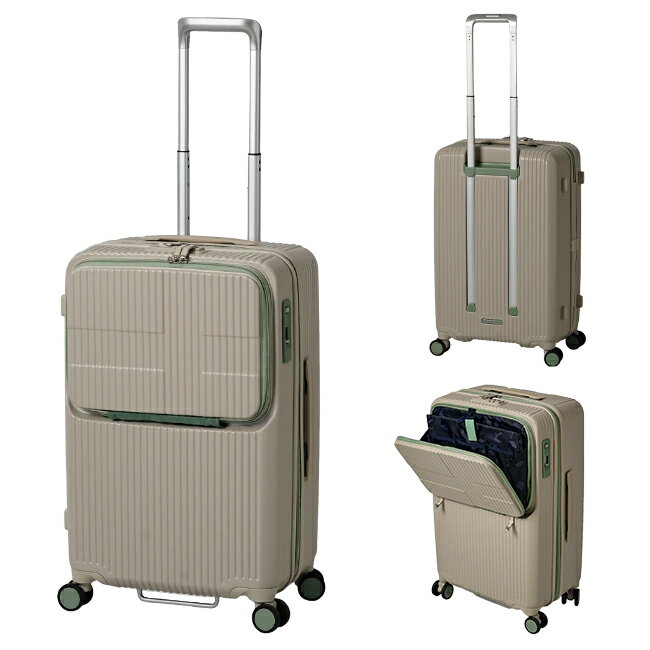 楽天市場】スーツケース フロントオープン（カラーベージュ）の通販