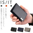 【5H限定豪華プレゼント|7/1 19時~】特典付き|IS/IT イズイット パーカー 名刺入れ 本革 メンズ カードケース レザー ブランド 990601