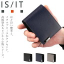 【5H限定豪華プレゼント|7/1 19時~】特典付き|IS/IT イズイット パーカー 財布 二つ折り財布 本革 メンズ ブランド 990603