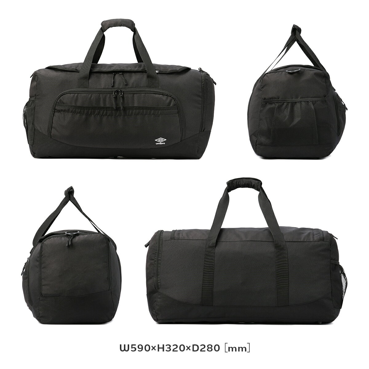 ��5H�����ڥץ쥼��� 4/11 19�����ۥ���֥� �ݡ��� �ܥ��ȥ�Хå� 52L ����ι�� �Ӵֳع� ����ؽ� ��� �˻� ���� �ˤλ� ���λ� �⹻�� ����� ������ ������ ���� UMBRO Pope 70735�ں߸˸¤��