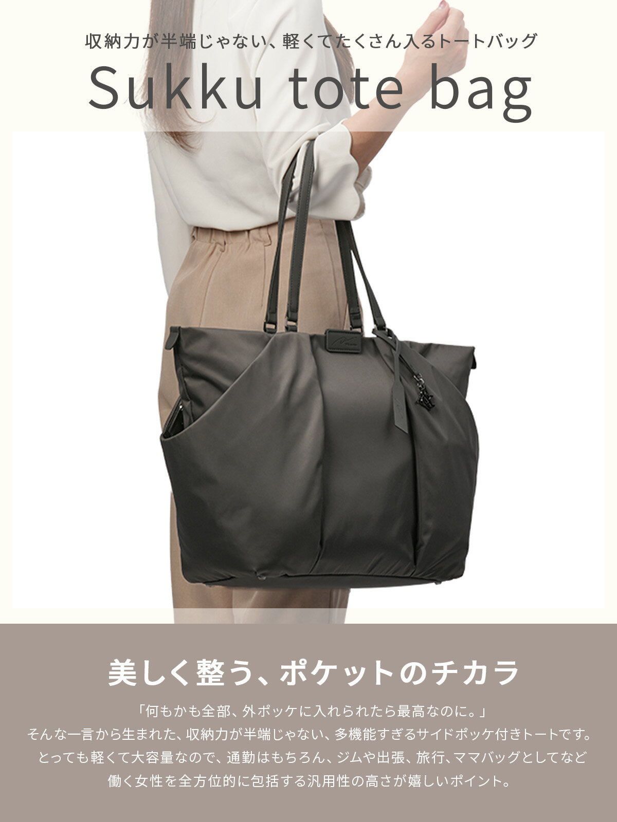 【最大64倍 4/15限定】W&.Day/Ni...の紹介画像2