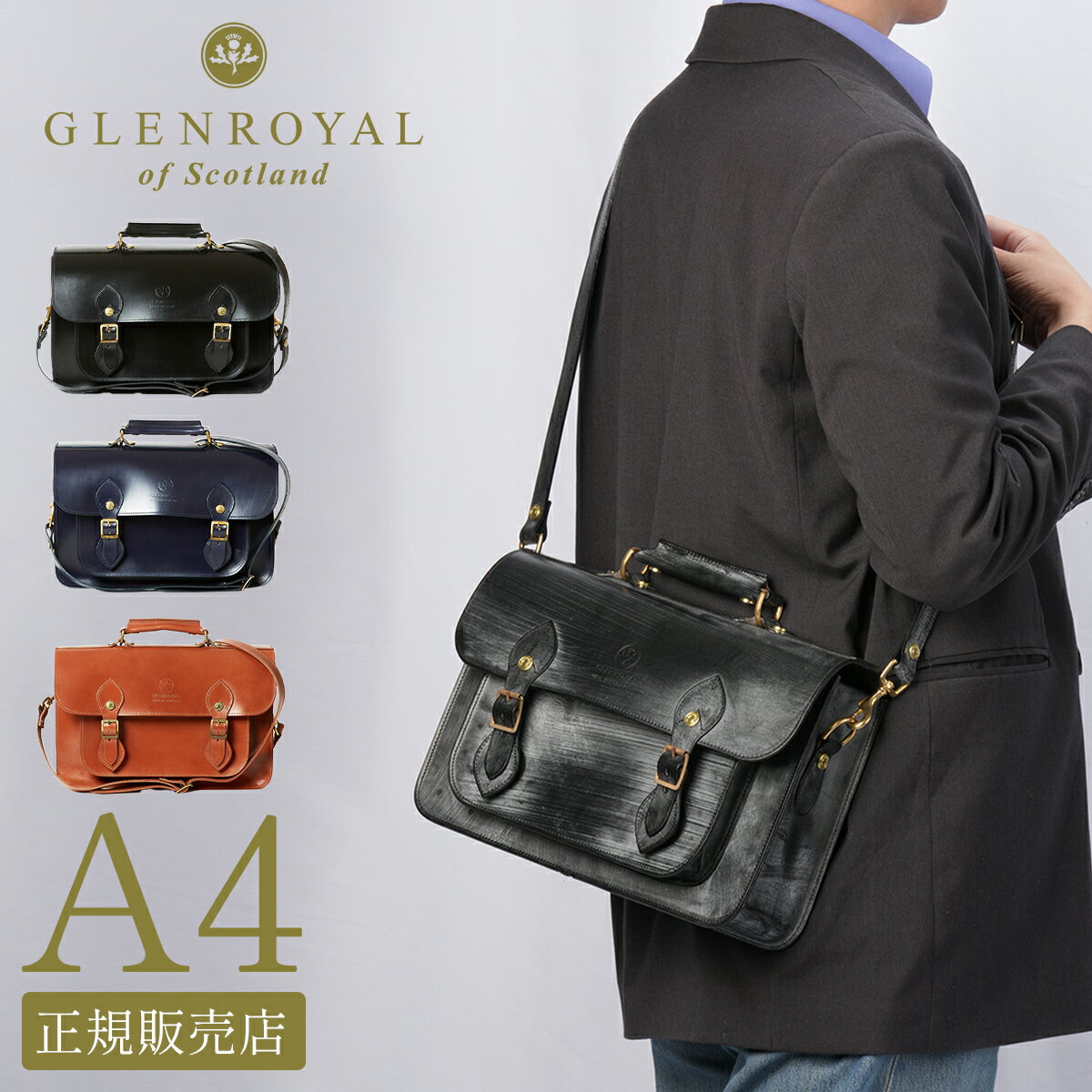 ★ 幅広く活躍 2Way Cali サッチェルバッグ 楽天市場】サッチェルバッグ(テイスト(ファッション)アメカジ