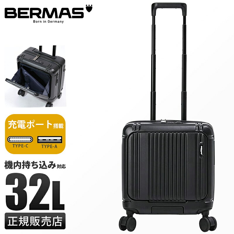 楽天市場】バーマス プレステージiiの通販