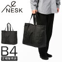 【最大32倍】ネスク トートバッグ メンズ レディース ファスナー付き 大きめ 大容量 A4 B4 NESK NS-010