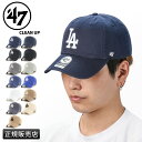 【最大64倍|7/10限定】'47 キャップ 帽子 メンズ レディース ブランド クリーンナップ ドジャース CLEAN UP LA