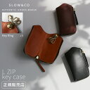 【最大54倍|7/20限定】SLOW スロウ キーケース メンズ ブランド レザー 本革 日本製 L字ファスナー キーリング スマートキー 3連 HERBIE SO928RS