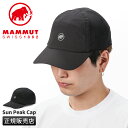 【最大56倍|7/10限定】マムート キャップ 帽子 メンズ レディース ブランド アウトドア 登山 速乾 UVカット MAMMUT Accessories 1...