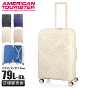 【5H限定豪華プレゼント|9/8 19時~】アメリカンツーリスター インスタゴン スーツケース Mサイズ Lサイズ 79L/87L 拡張機能付き USBポート付き AmericanTourister INSTAGON