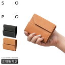【最大54倍|7/20限定】最大32% 7/20限定 ソポ オールド MMM パース 財布 ミニ財布 ミニウォレット 本革 SOPO OLD MMM PURSE...