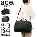 【最大54倍|7/20限定】最大32% 7/20限定 エース トーキョーレーベル ボストンバッグ メンズ ブランド 軽量 旅行 出張 ゴルフ ジム 2WAY ダッフルバッグ B4 タクシージ ace. TOKYO LABEL Takusi-ji 68644