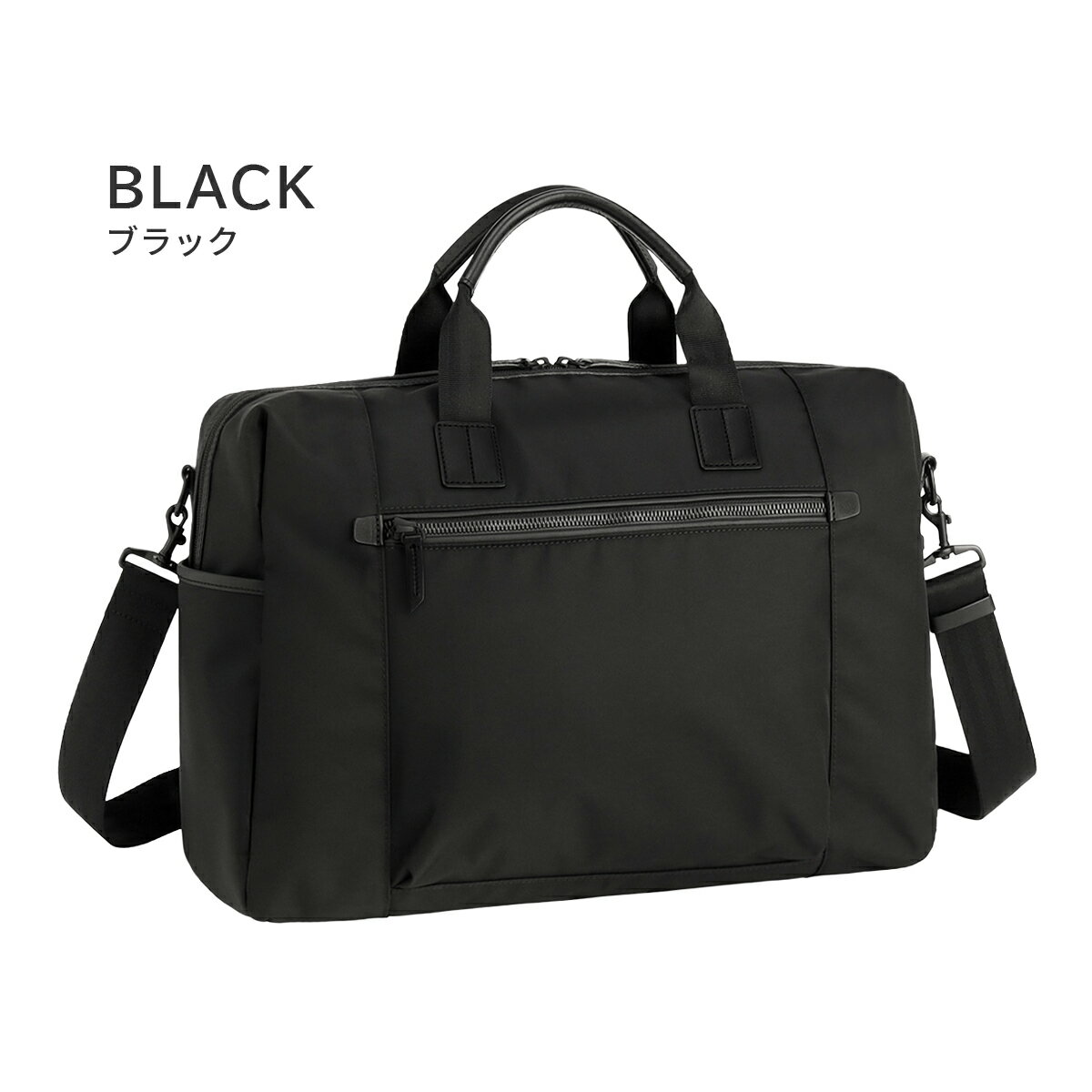 ��5H�����ڥץ쥼��� 4/12 19�����ۥ����� �ȡ����硼�졼�٥� �ܥ��ȥ�Хå� ��� �֥��� ���� ι�� ��ĥ ����� ���� 2WAY ���åե�Хå� B4 ���������� ace. TOKYO LABEL Takusi-ji 68644