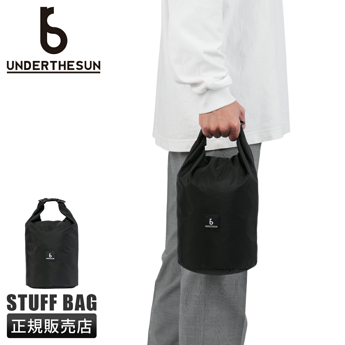 【最大55倍｜12/5限定】アンダーザサン スタッフバッグ メンズ レディース ブランド 撥水 防水 UNDERTH..