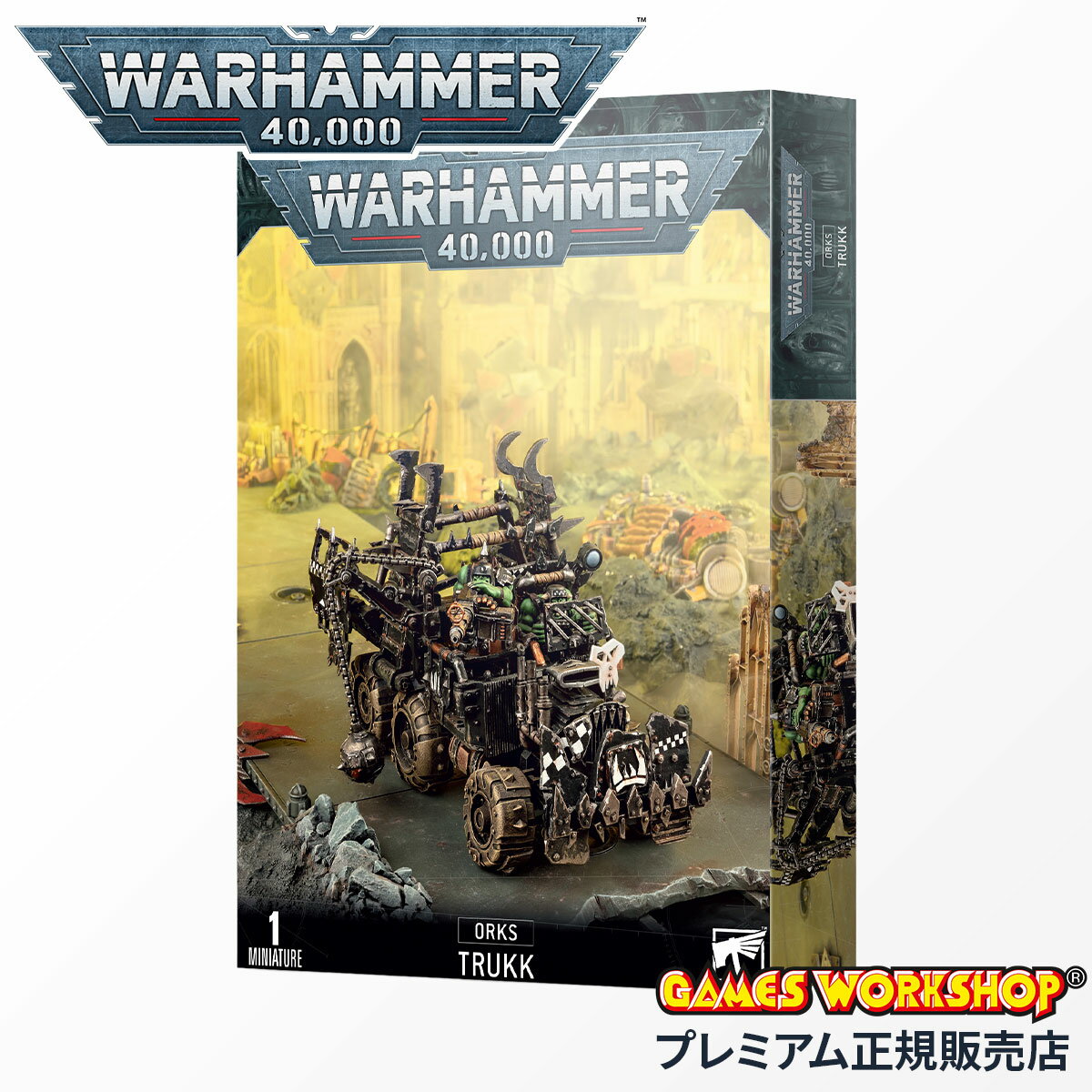 【6H限定豪華プレゼント|11/26 20時〜】ウォーハンマー 40k 50-09 オルク トラック WARHAMMER 40,000 / ORK TRUKK