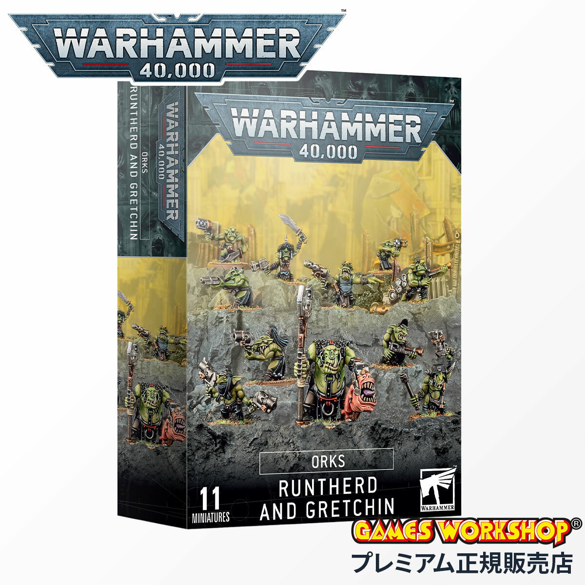 【追加最大+41倍|11/26限定】ウォーハンマー 40k 50-16 オルク ラントハード&グレッチェン WARHAMMER 40,000 / ORKS RU...