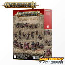 【追加最大+23倍|7/28限定】新商品/WARHAMMER ウォーハンマー/スピアヘッド:ブレイド・オヴ・コーン - 流血神の牙【70-837】