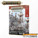 【追加最大+23倍|7/28限定】新商品/WARHAMMER ウォーハンマー/スピアヘッド:カラドロン・オーヴァーロード - グランドストック・トレイルブレイザ...
