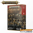 【追加最大+23倍|7/28限定】新商品/WARHAMMER ウォーハンマー/スピアヘッド:オールク・ウォークラン - アイアンジョウの大徒党【70-23】