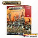 【追加最大+23倍|7/28限定】新商品/WARHAMMER ウォーハンマー/スピアヘッド:シルヴァネス【70-05】