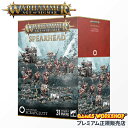 【追加最大+23倍|7/28限定】新商品/WARHAMMER ウォーハンマー/スピアヘッド:オゴウル・モウトライブ - クズ鉄喰らい【70-952】