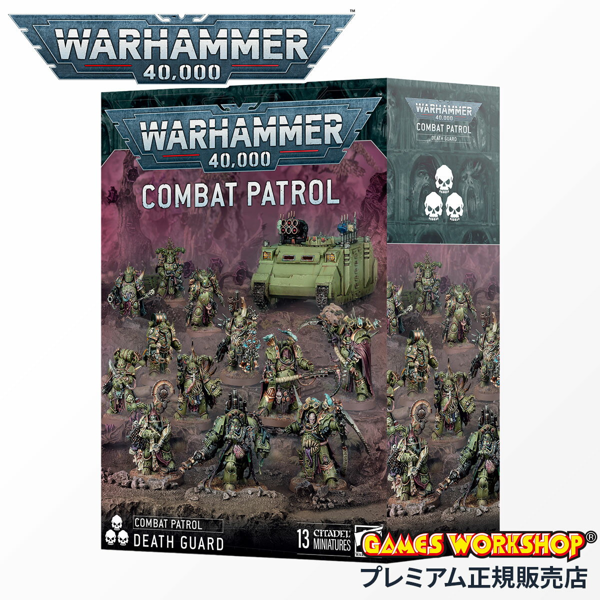 ɲú44ܡ11/25ۥϥޡ 40,000 WARHAMMER 40k Хåȥѥȥ ǥ 73-422 CombatPatr...