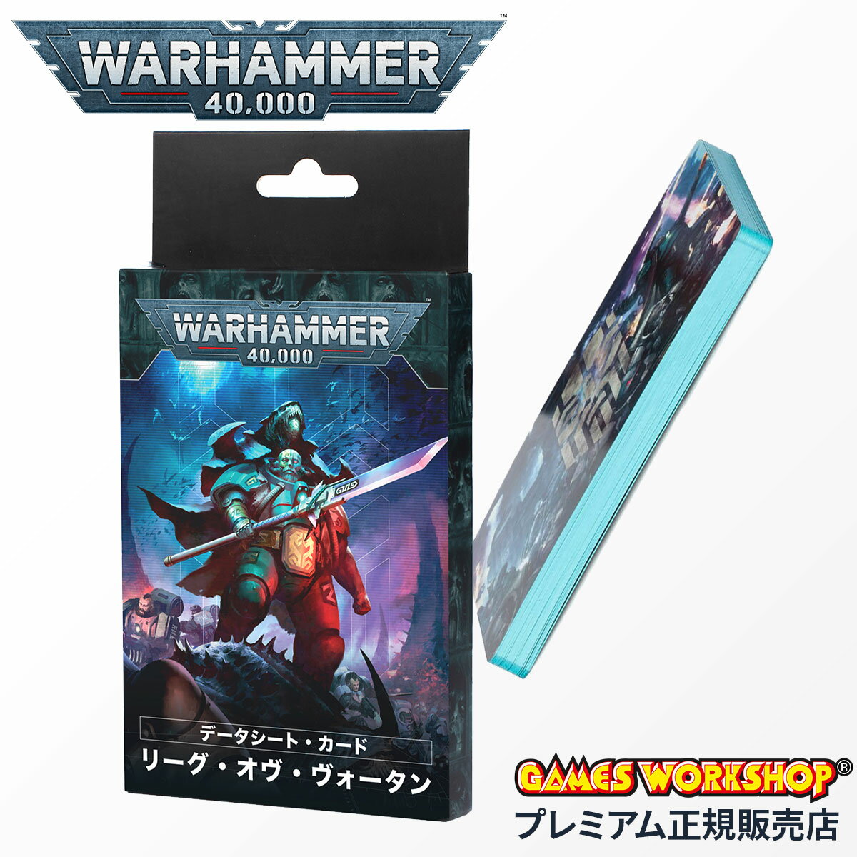 ɲú+41ܡ11/26ۥϥޡ 40k 69-02 ǡ ꡼ ܸ WARHAMMER Datasheet...