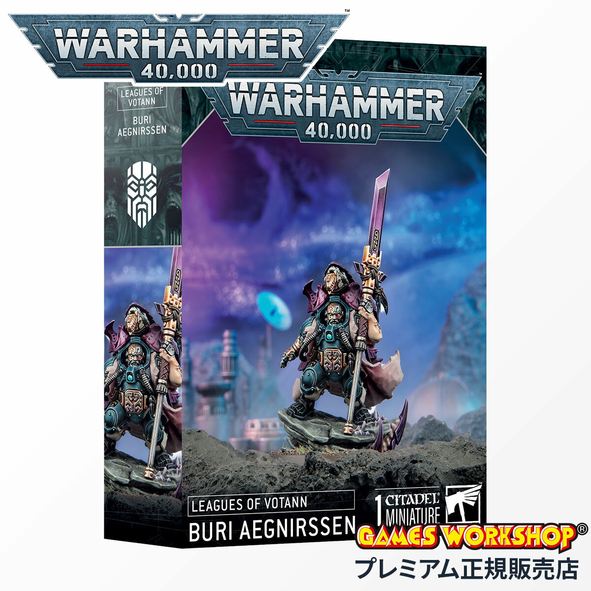 【6H限定豪華プレゼント|11/26 20時〜】ウォーハンマー 40k 69-22 リーグ・オヴ・ヴォータン ブーリ・イーグニルセン WARHAMMER WH4...
