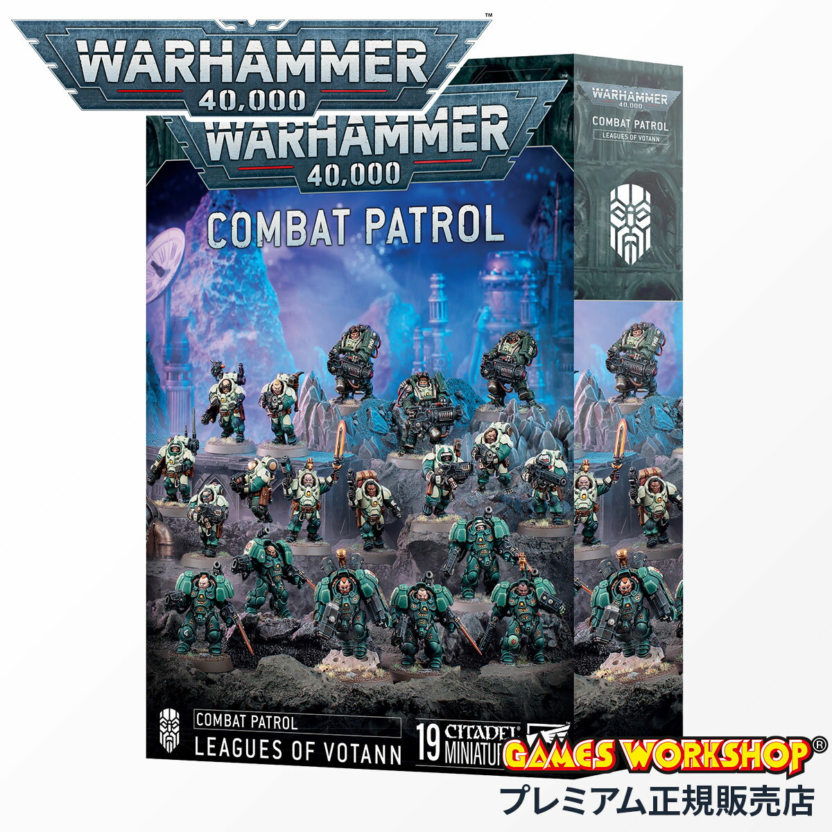 ɲú44ܡ11/25ۥϥޡ 73-692 Хåȥѥȥ ꡼ WARHAMMER WH40,000 Comba...