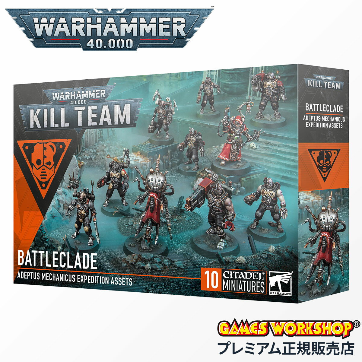ɲú44ܡ11/25ۥϥޡ 40k 103-97  Хȥ륯쥤 KILL TEAM: BATTLECLADE WarHamm...