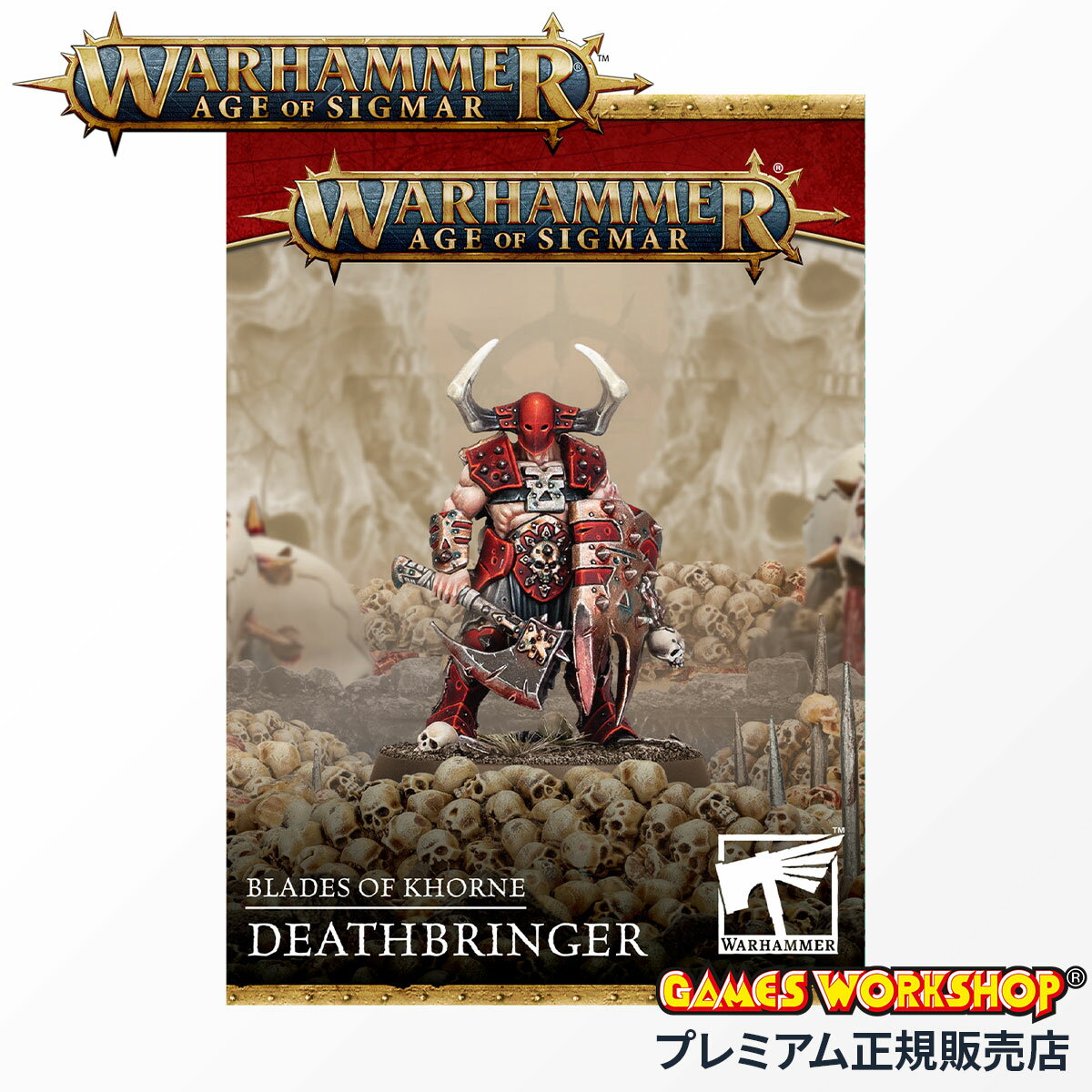 【追加最大44倍|11/25限定】ウォーハンマー 83-104 エイジ オヴ シグマー AoS ブレイド・オヴ・コーン デスブリンガー WARHAMMER Ag...