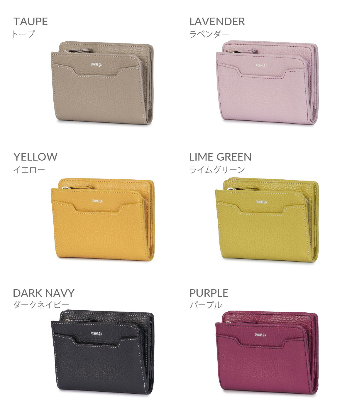 【最大64倍 3/5 0:00～9:59】コムサ 二つ折り財布 ミニ財布 レディース ブランド レザー 本革 軽量 小さい財布 コンパクトウォレット ボンシック COMME CA 74731