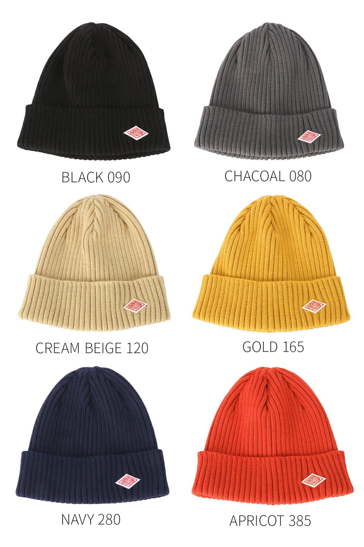 【5H限定豪華プレゼント 4/11 19時～】ダントン ニット帽 帽子 メンズ レディース ブランド 日本製 DANTON DT-H0234-BLG 3