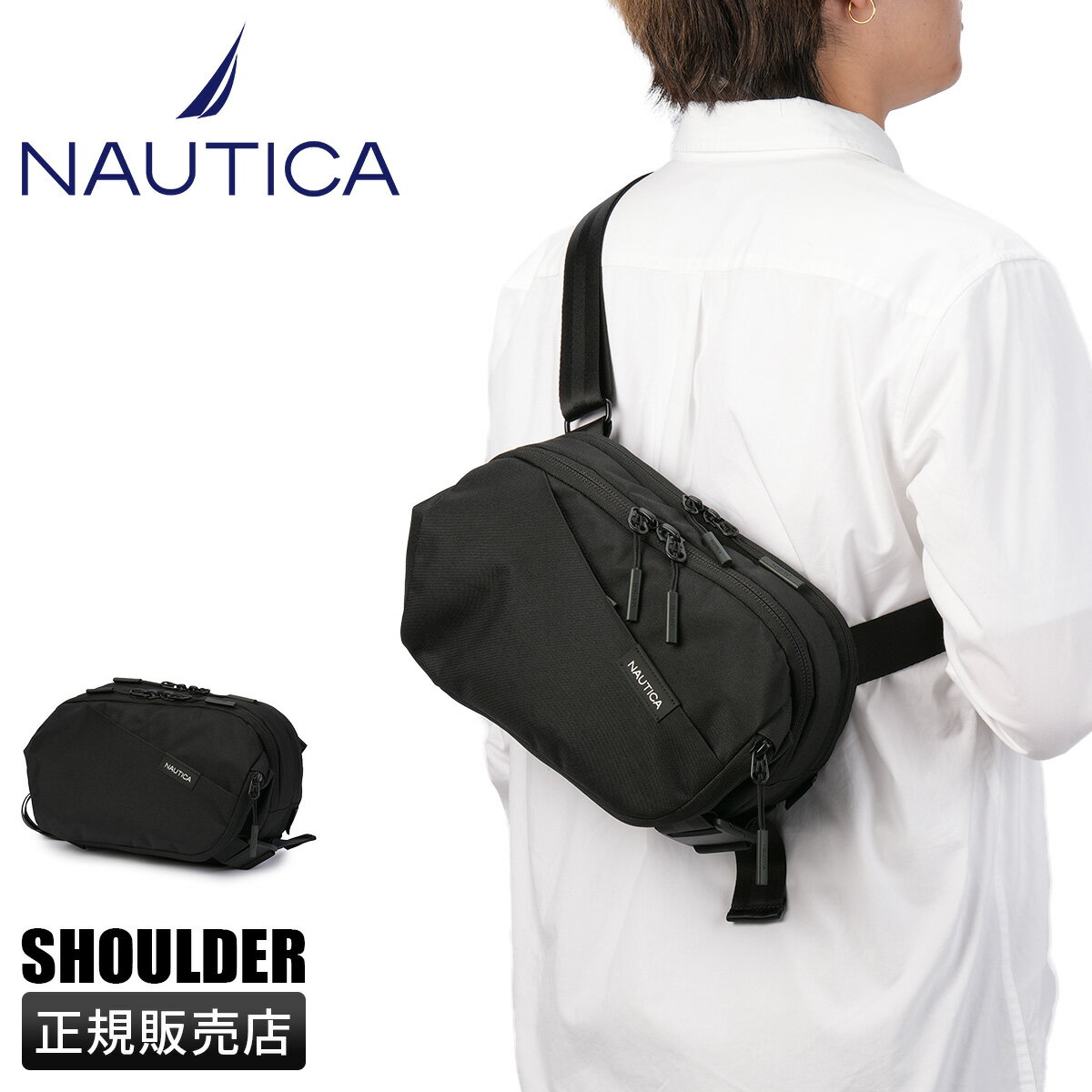 【最大58倍｜2/5 0:00～9:59】ノーティカ ボディバッグ ウエストバッグ メンズ NAUTICA NTC-010 370-7020