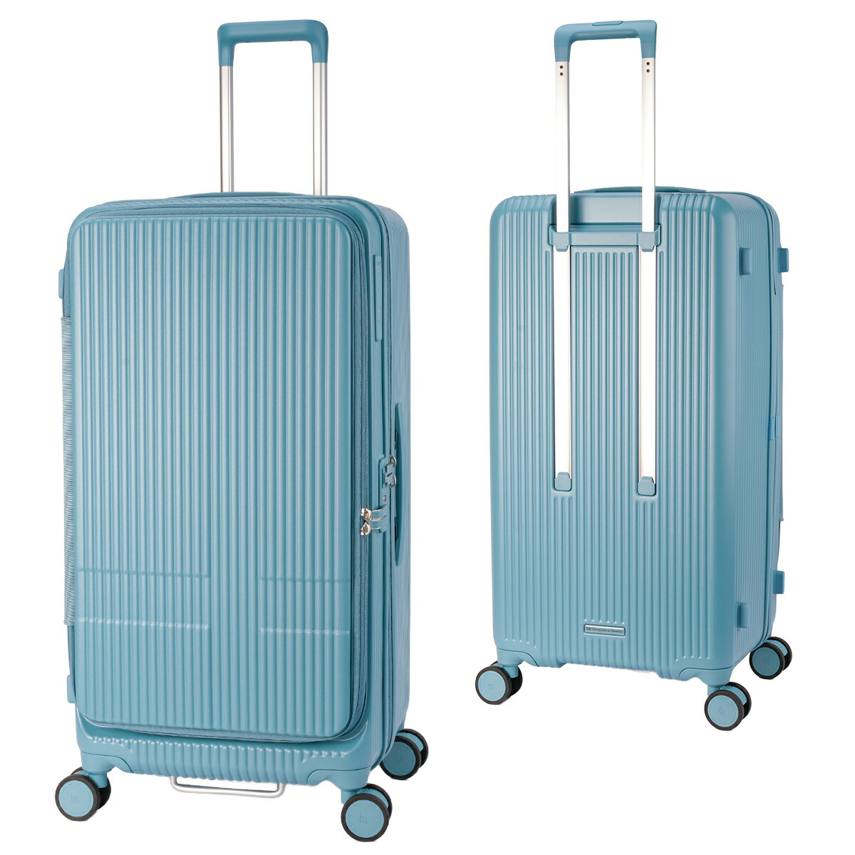 楽天市場】スーツケース 軽量 大型（高さ80cm ～）の通販