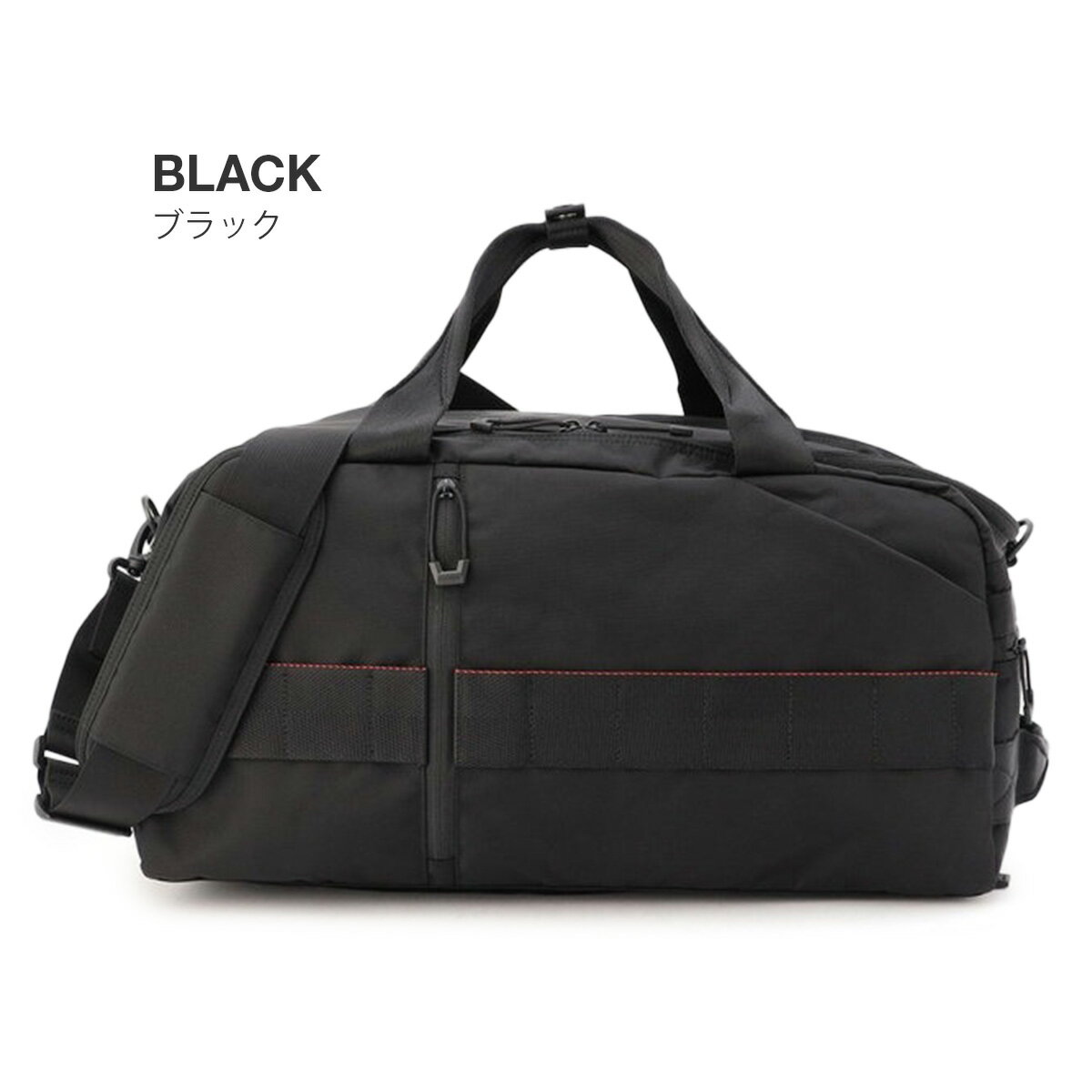 ��5H�����ڥץ쥼��� 4/12 19�����ۡں���63�� 4/1�������ŵ�դ� �֥꡼�ե��� �����Х󥸥� �ܥ��ȥ�Хå� ���å� ��� ��ǥ����� 35.7L BRIEFING URBAN GYM BRA253N19