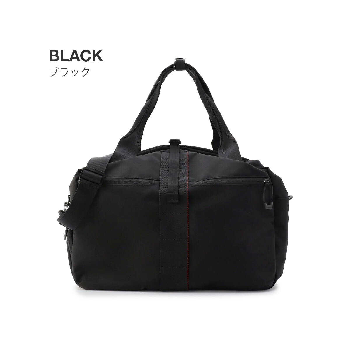 ��5H�����ڥץ쥼��� 4/12 19�����ۡں���63�� 4/1�������ŵ�դ� �֥꡼�ե��� �����Х󥸥� �ܥ��ȥ�Хå� ��� ��ǥ����� BRIEFING URBAN GYM BRA253N18