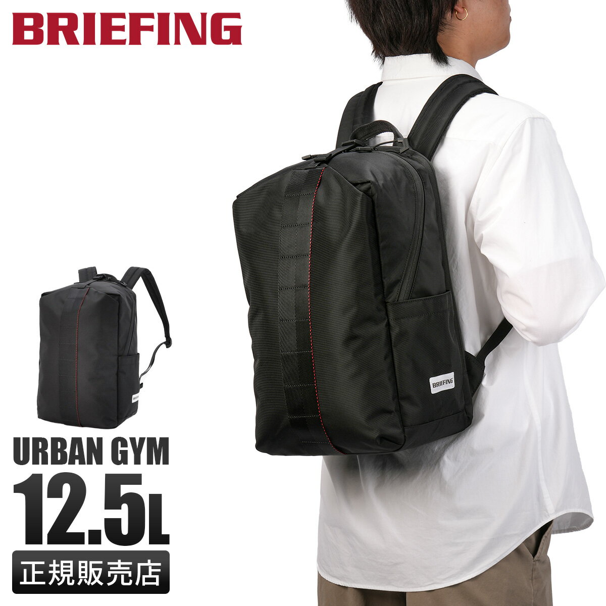 ��5H�����ڥץ쥼��� 1/12 19��������ŵ�դ� �֥꡼�ե��� �����Х󥸥� ���å� ����ѥå� ��� ��ǥ����� �ߥ� ������ BRIEFING ...