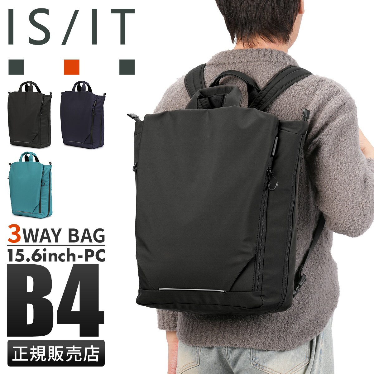 【4H限定★最大53倍 3/20 ...