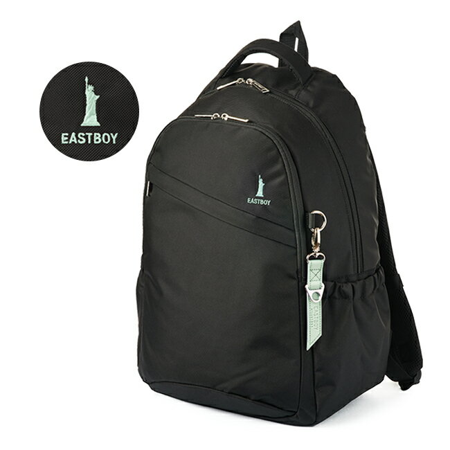楽天市場】イーストボーイ リュック（カラーグリーン）の通販