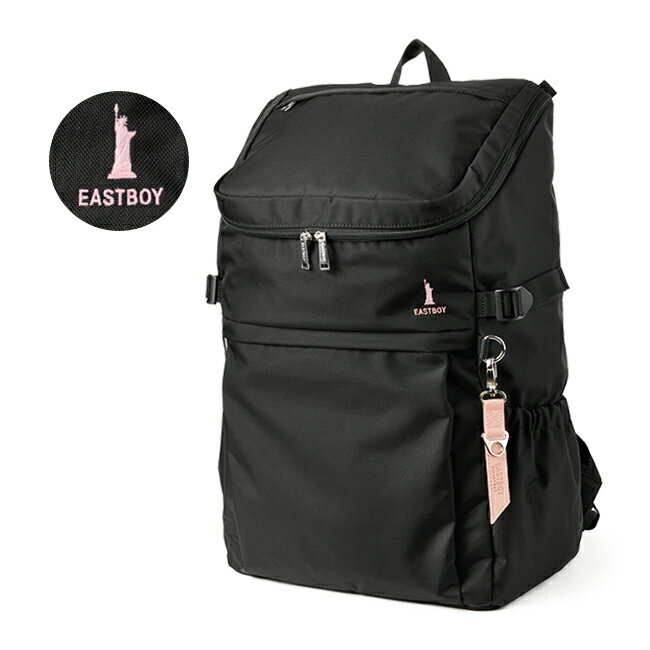 楽天市場】イーストボーイ スクール バッグ（カラーピンク）の通販