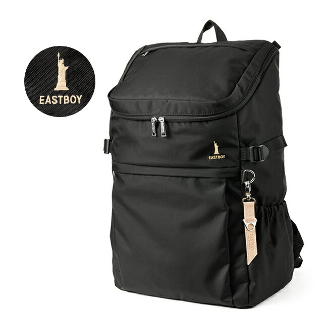 楽天市場】イーストボーイ スクール バッグ（カラーベージュ）の通販