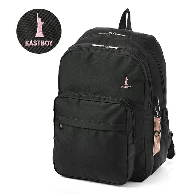 楽天市場】イーストボーイ リュック（カラーピンク）の通販