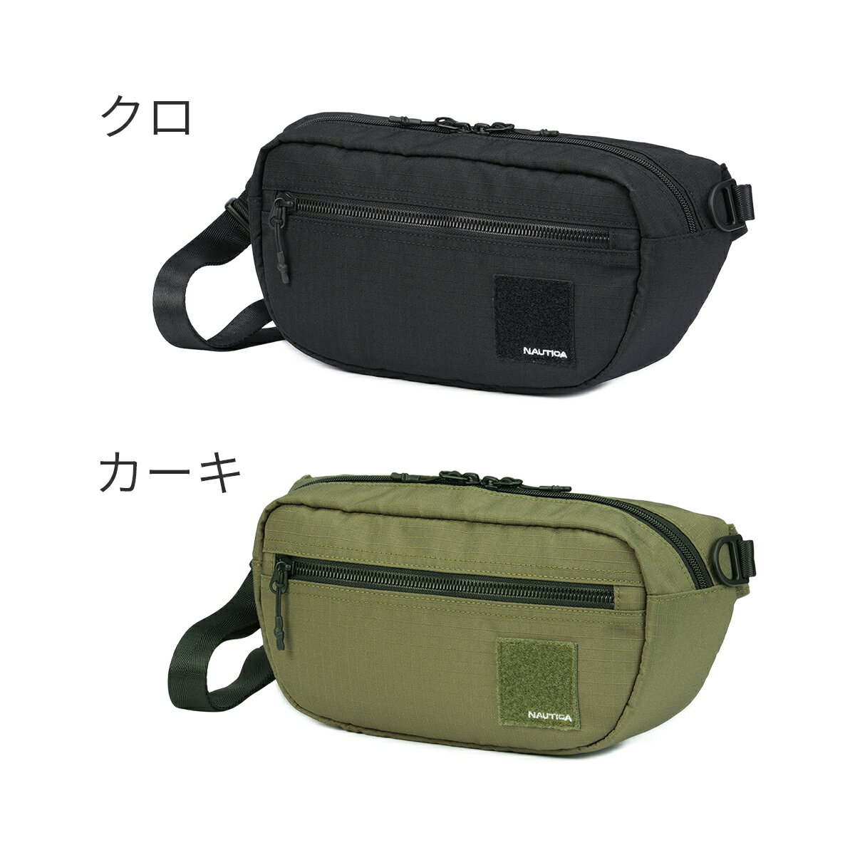 ��5H�����ڥץ쥼��� 4/16 19��������ŵ�դ� �Ρ��ƥ��� �ܥǥ��Хå� �������ȥХå� B6 ��� �֥��� NAUTICA NTC-16 370-7100