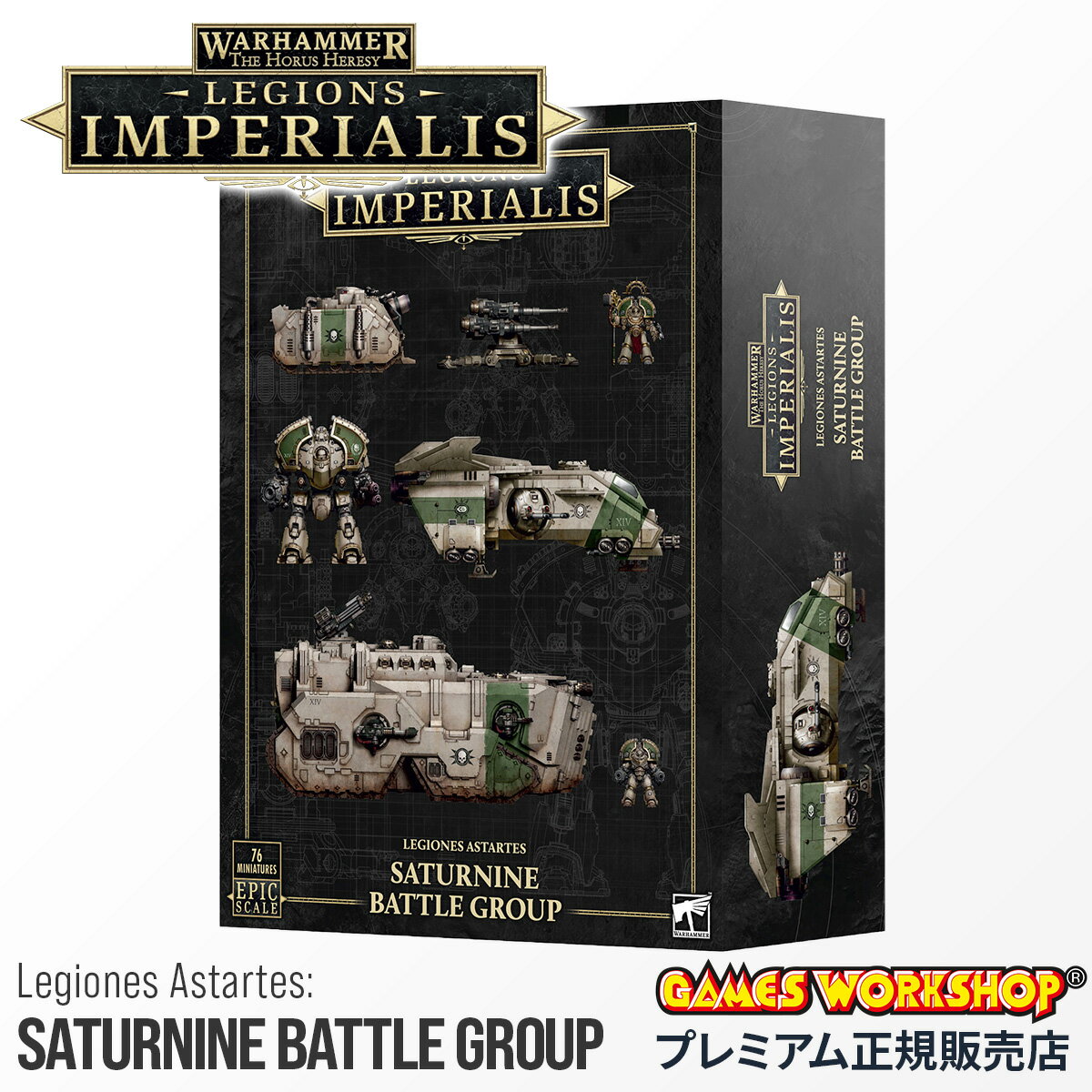 ��5H�����ڥץ쥼��� 1/13 19�����ۥ������ϥ�ޡ� 30K �������ʥ��󡦥Хȥ륰�롼�� �ۥ륹���إ쥷�� �쥮���ͥ�����������ƥ� 03-104 S...