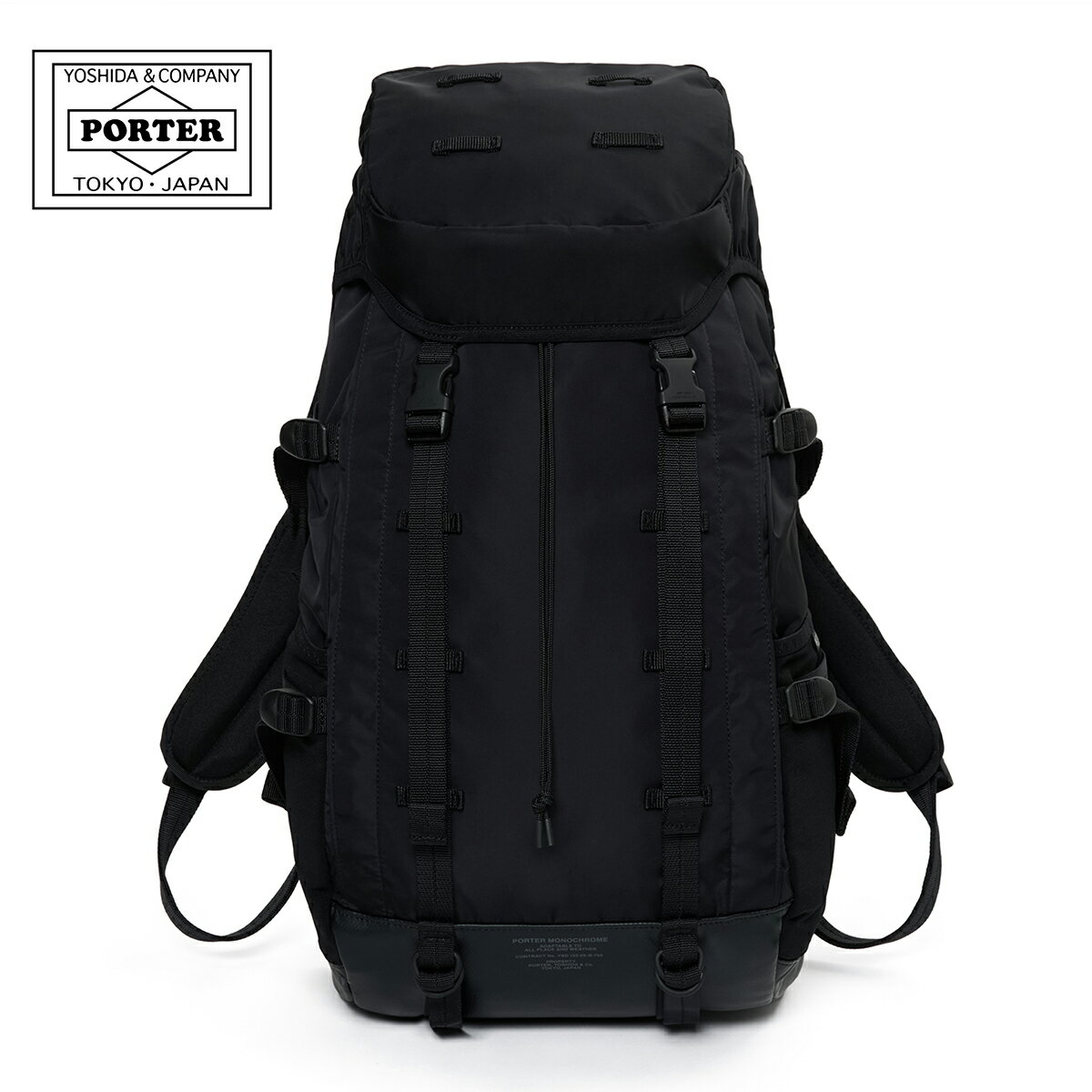 ポーター モノクローム バックパック 755-05971 PORTER MONOCHROME 吉田カバン 日本製 生活防水 強撥水