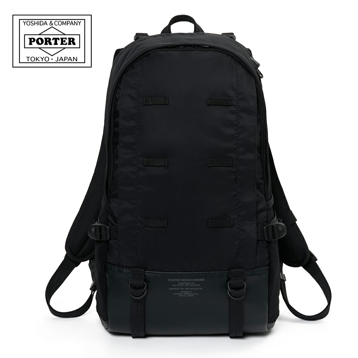 ポーター モノクローム デイパック 755-05972 PORTER MONOCHROME 吉田カバン 日本製 生活防水 強撥水