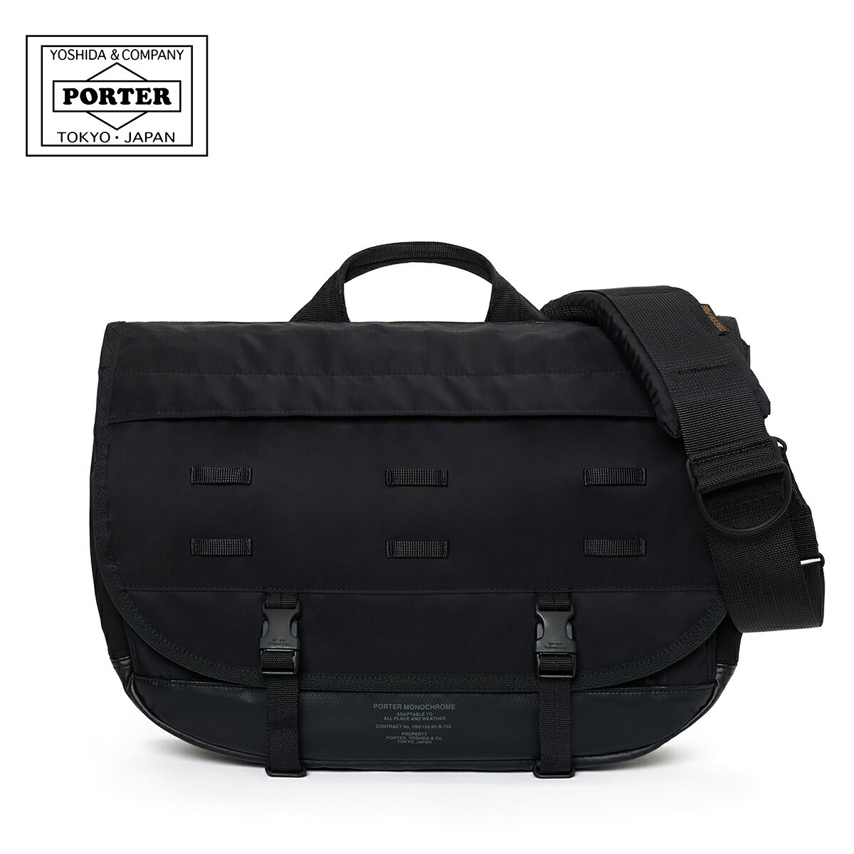 Rakuten - ポーター モノクローム メッセンジャーバッグ 755-19846 PORTER MONOCHROME 吉田カバン 日本製 生活防水 強撥水