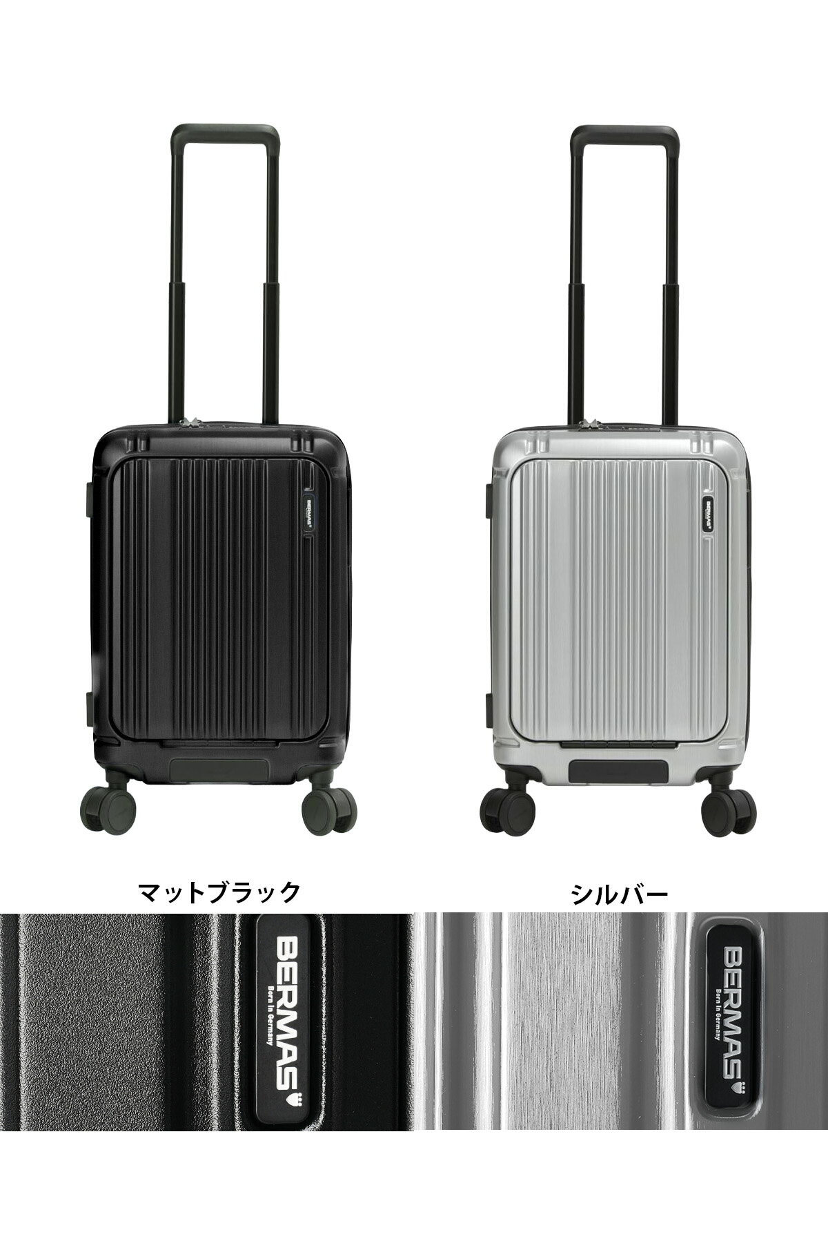 【5H限定豪華プレゼント 5/17 19時～】特典付き バーマス インターシティ2 プロ ス...